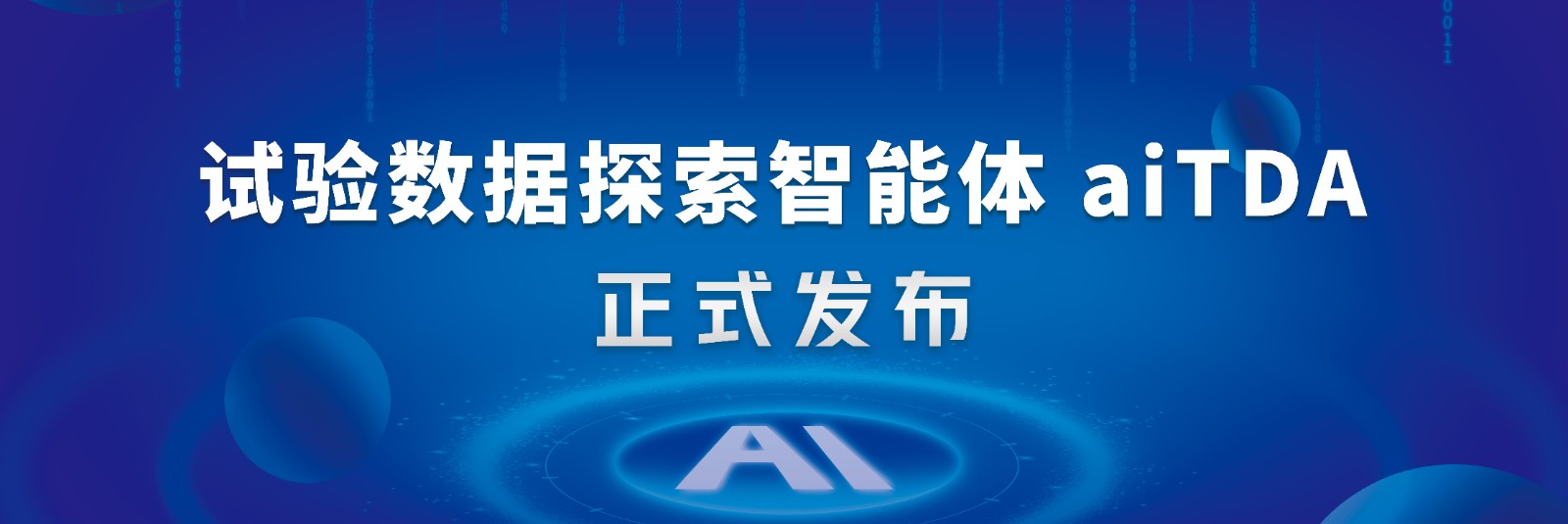 正文用.jpg